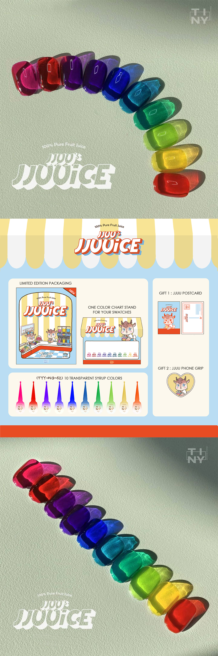 Tiny JJUU's JJUUICE Collection - 10 Transparent Syrup Color Set