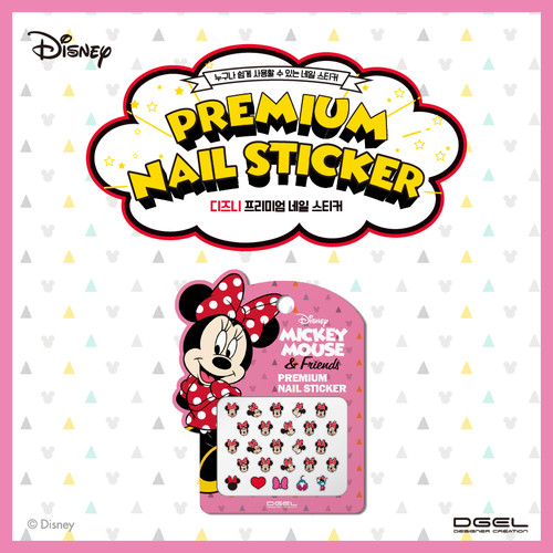 Dgel Disney Premium Stickers