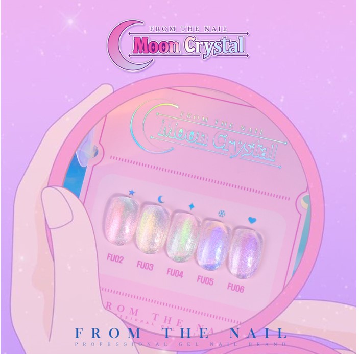 f gel moon crystal glitter gel series