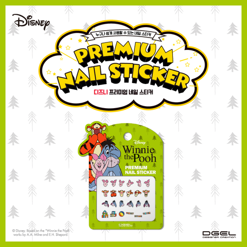 Dgel Disney Premium Stickers