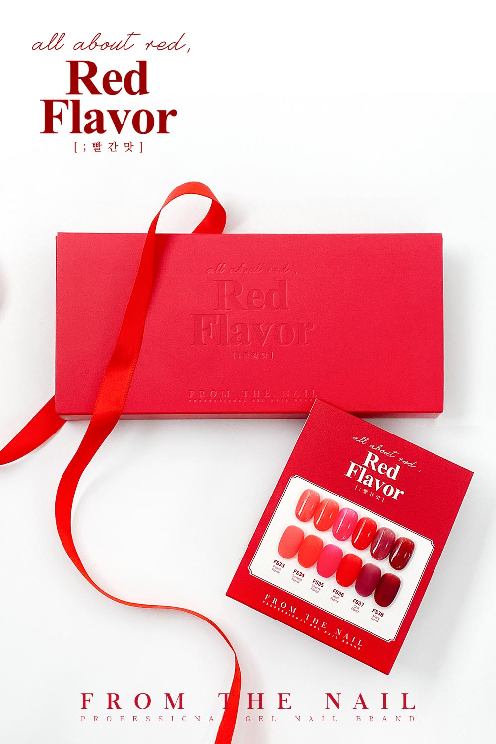 f gel red flavor 6 syrup color set