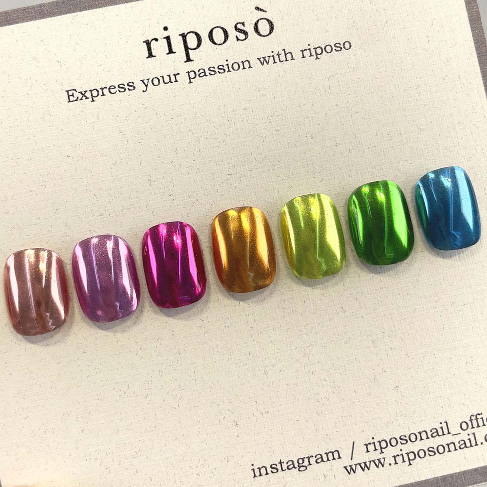 riposo colorful unicorn set