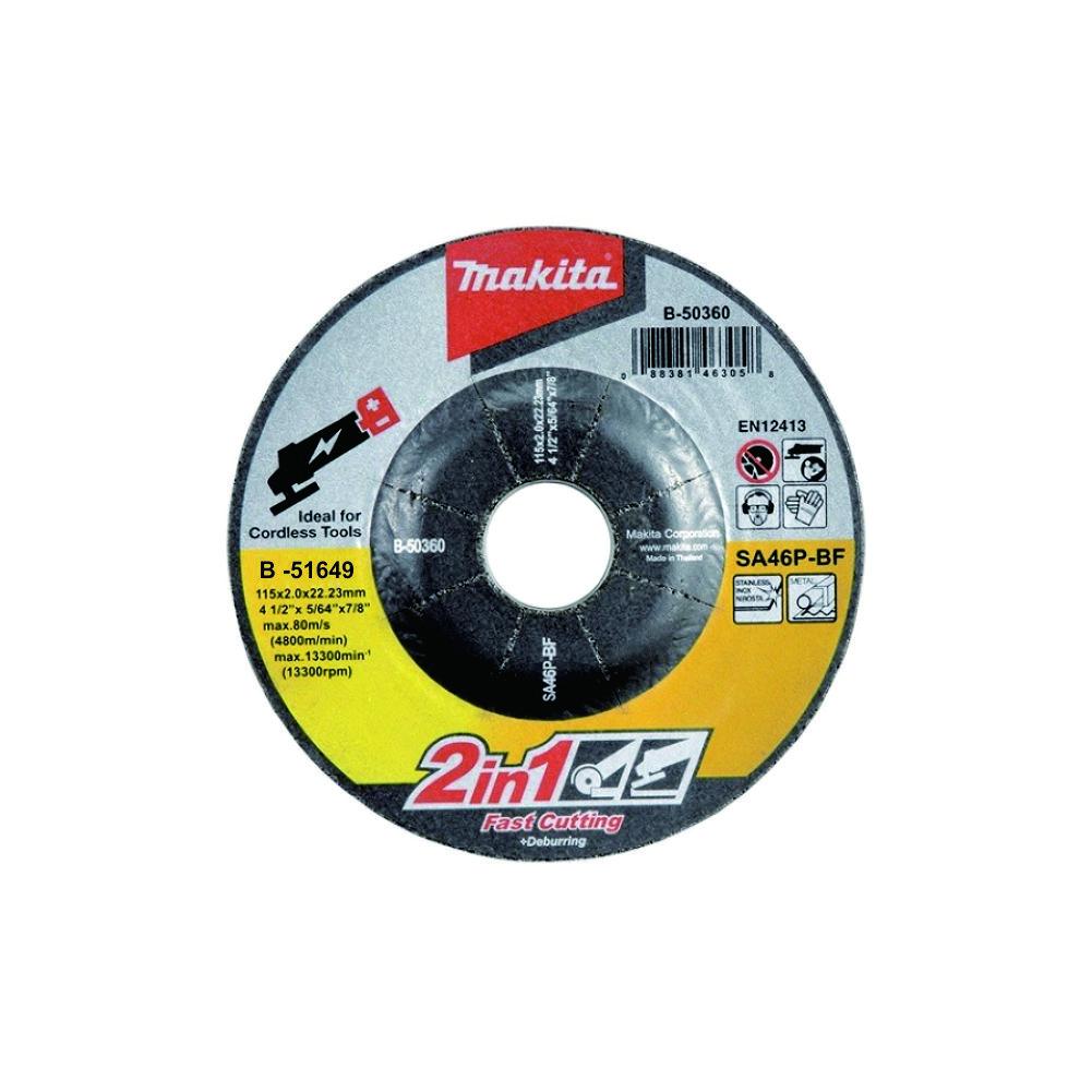 Makita B-53671 Multi Cut Purpose - Diamond 100mm Singapore Intertech Hardware Wheel