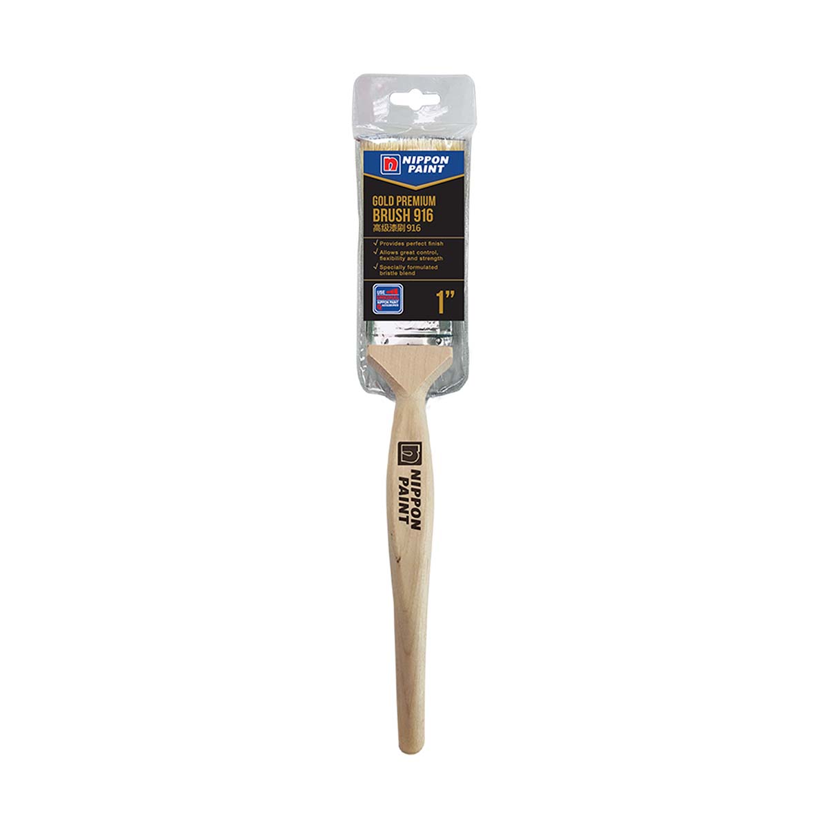 Nippon Paint Brush 1 1/2  Amricco Engineering & Trading Pte Ltd