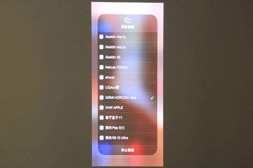 You can select the projector option in the screen mirroring  setting in your smartphone.