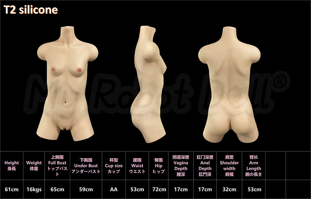 myrobotdoll.com My Loli Waifu Silicone Torso T2 