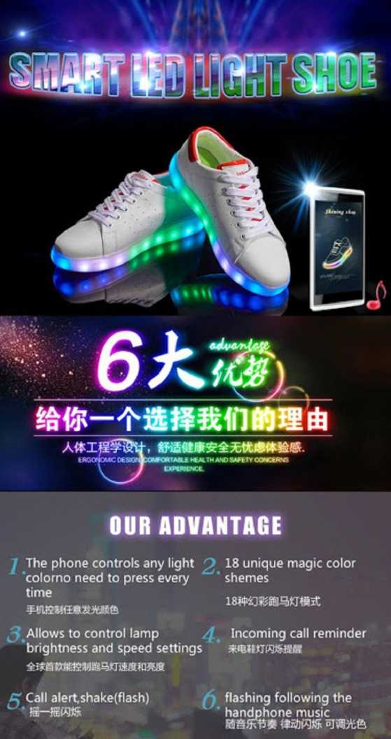 bluetooth led shoes