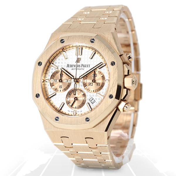 Audemars Piguet Royal Oak Chronograph 38Mm 26315Or.oo.1256Or.01 Luxury Watches