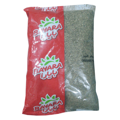 Buy Bayara Paprika Powder 150g Online