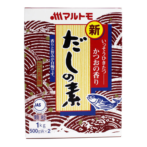 Kakuni Ajinomoto Bouillon Japonais Dashi Hondashi de Bonite Katsuo