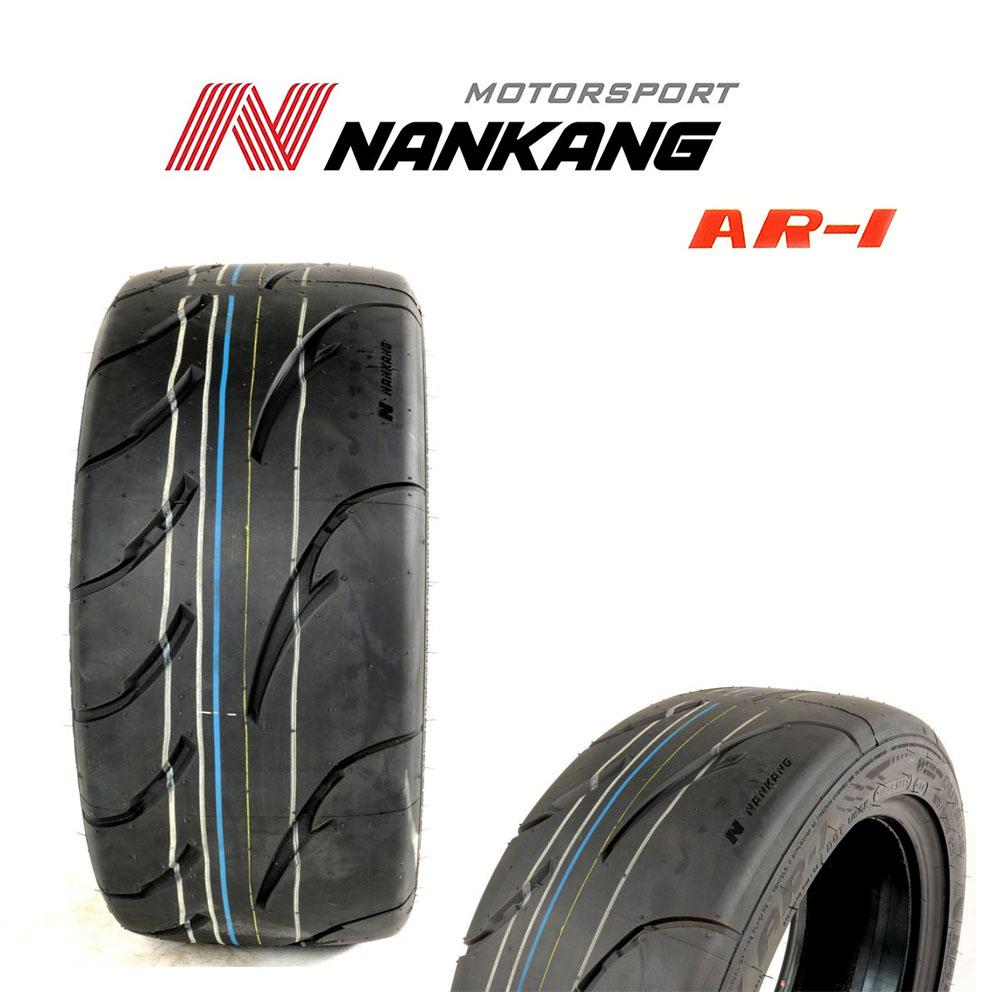 slick road tyres