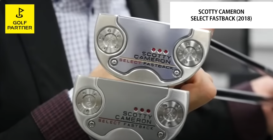 Scotty Cameron putter counterfeit check