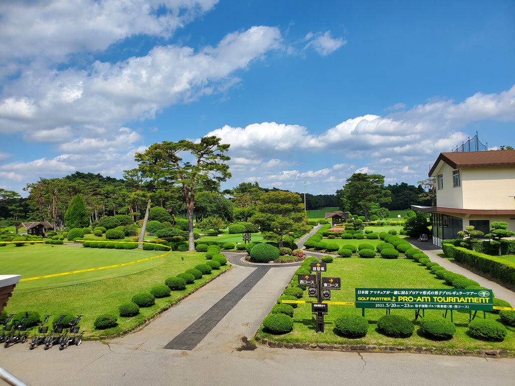 Tournament Golf Course Second Photo