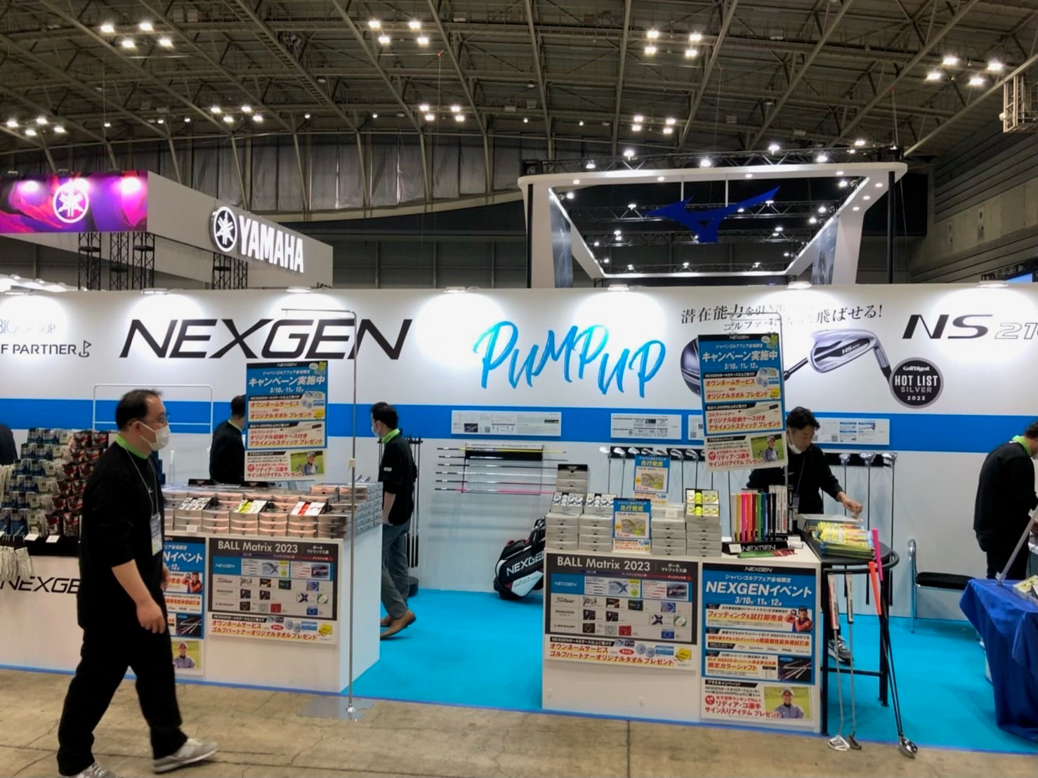 NEXGEN Booth