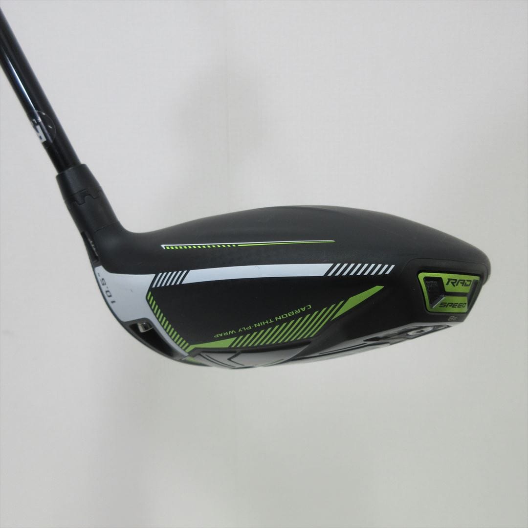 Cobra Driver KING RADSPEED 10.5 Regular Speeder EVOLUTION for RADSPEED