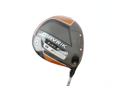 counterfeit cobra amp cell driver