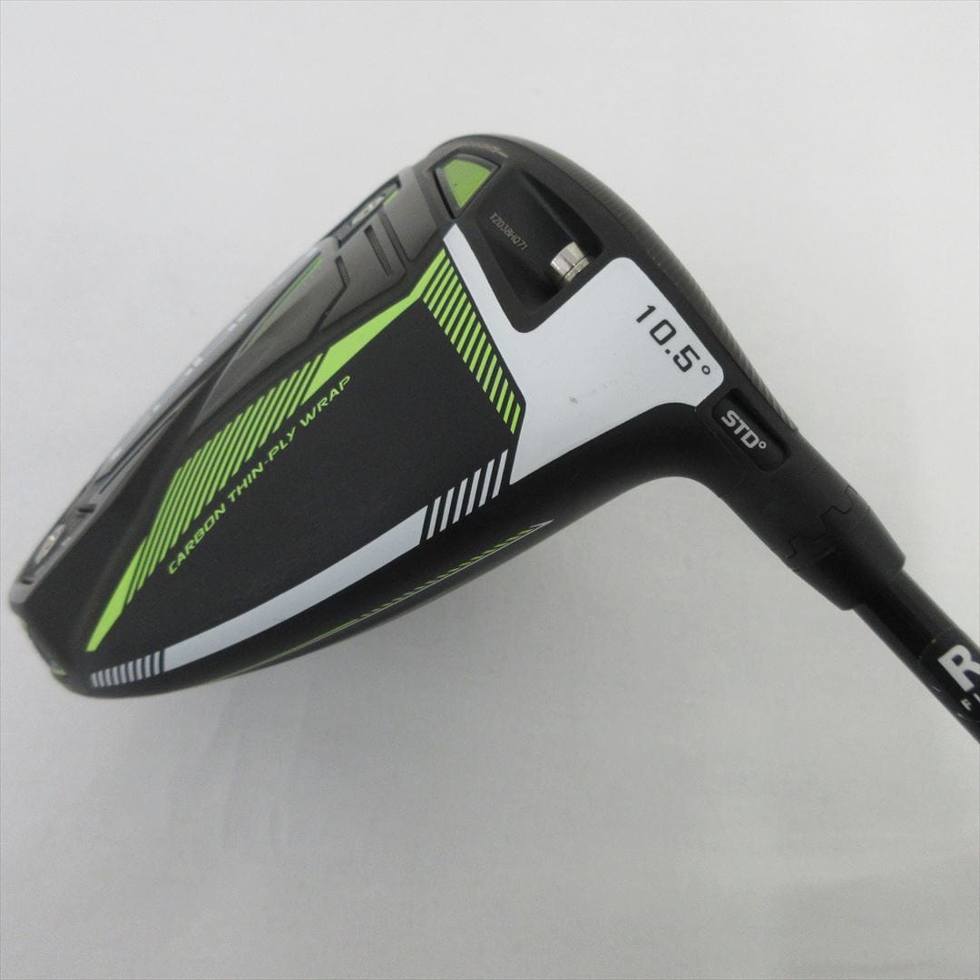 Cobra Driver KING RADSPEED 10.5 Regular Speeder EVOLUTION for RADSPEED