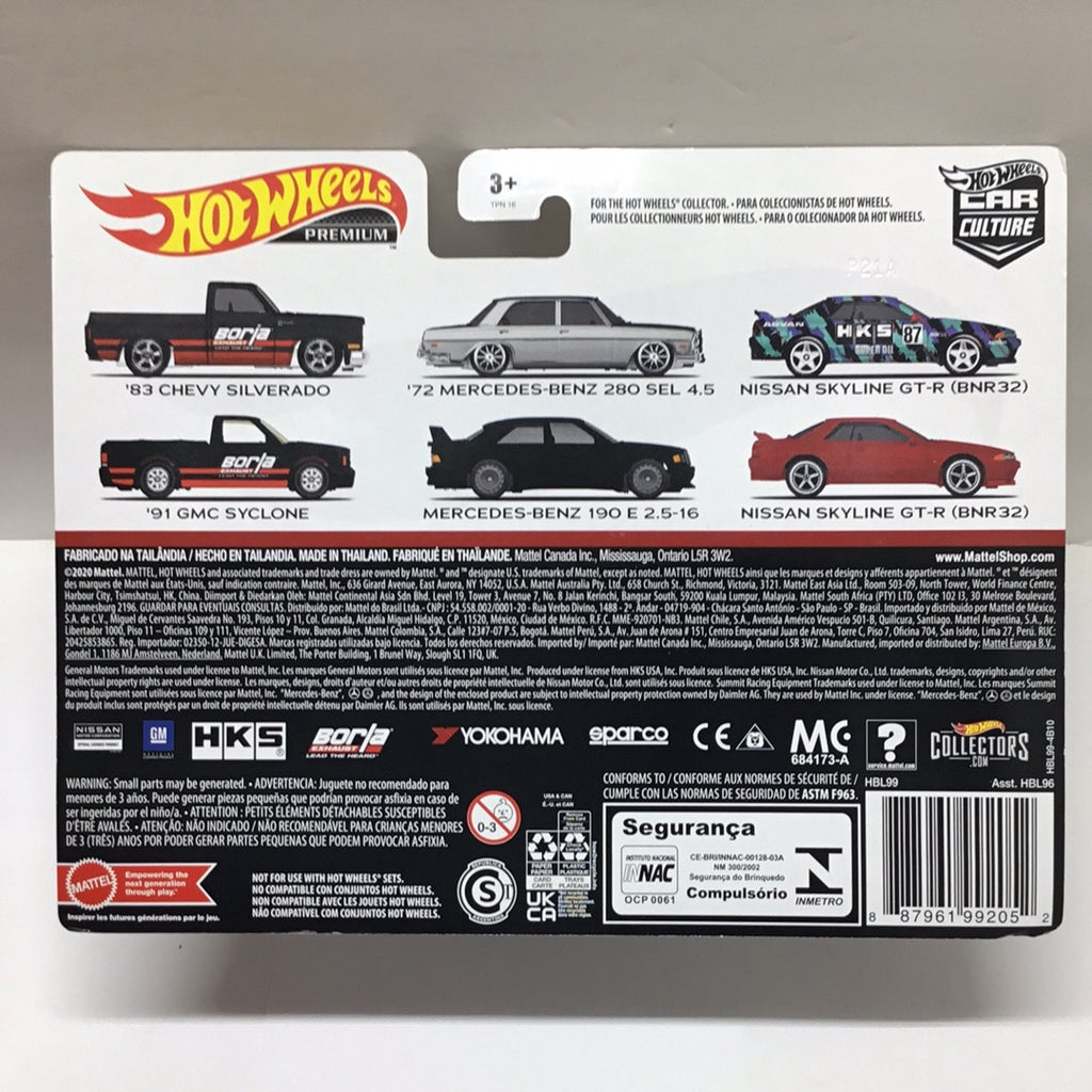 Hot Wheels Target Exclusive 2 Pack FULL SET 1 Nissan Mercedes Chevy