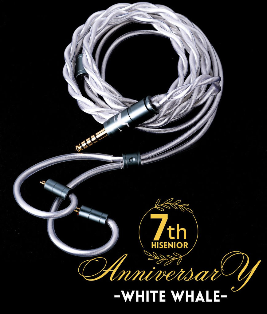 whitewhale-in-ear-monitor-cable-7th-anniversary-newarrival