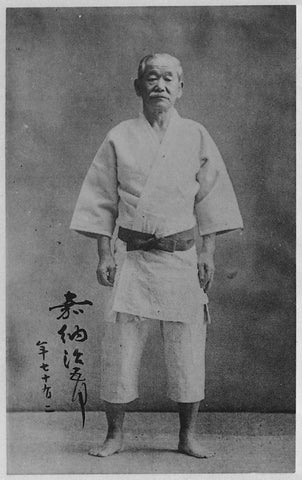 Founder Judo