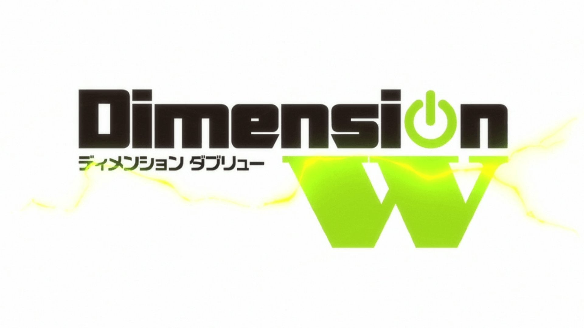 Watch Dimension W  Crunchyroll