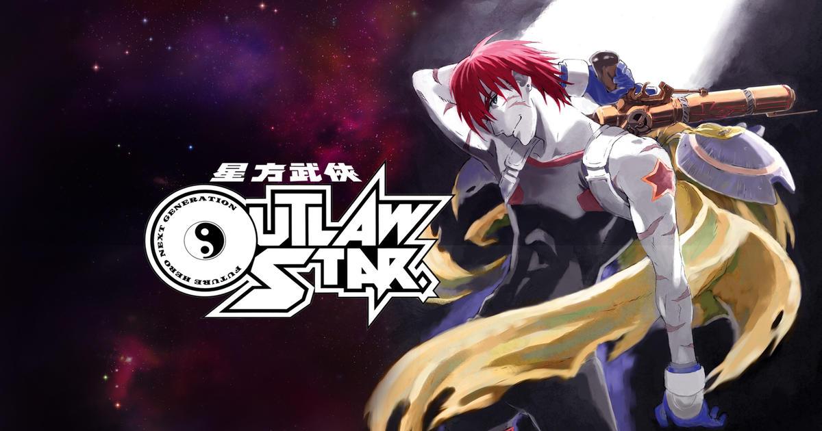 The 20 Best Anime Similar To Outlaw Star