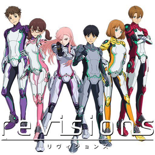 Teens Transported to Fight Cyborgs in Post-Apocalyptic Shibuya | Revisions Anime | Pinnedupink.com