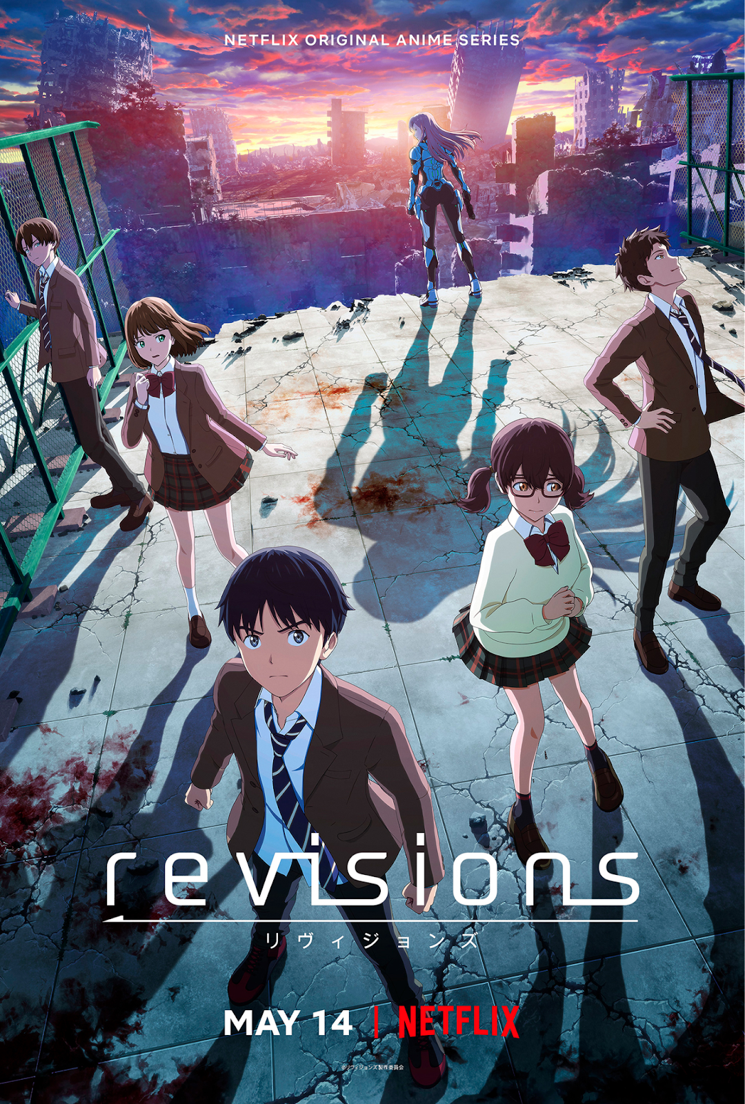 Teens Transported to Fight Cyborgs in Post-Apocalyptic Shibuya | Revisions Anime | Pinnedupink.com