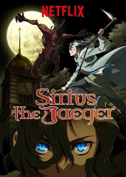 Sirius the Jaeger OST - Battle Against Mikhail