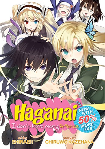 Haganai: I Don't Have Many Friends | Anime Review | Pinnedupink.com