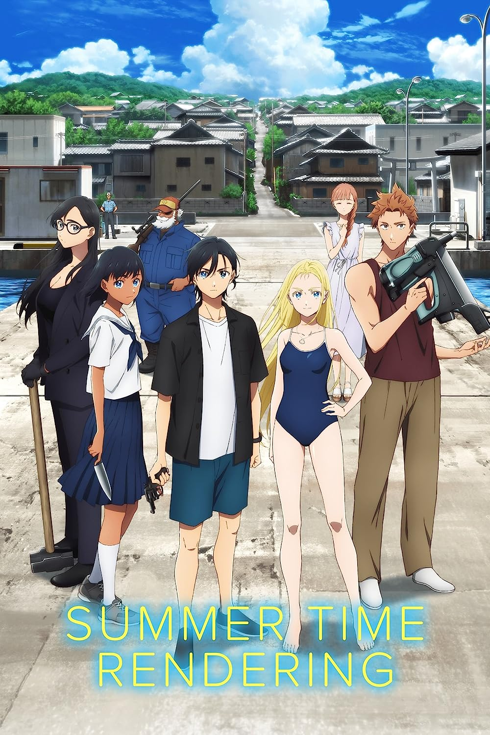 TV Anime Summertime Render Original Soundtrack Japan Music CD