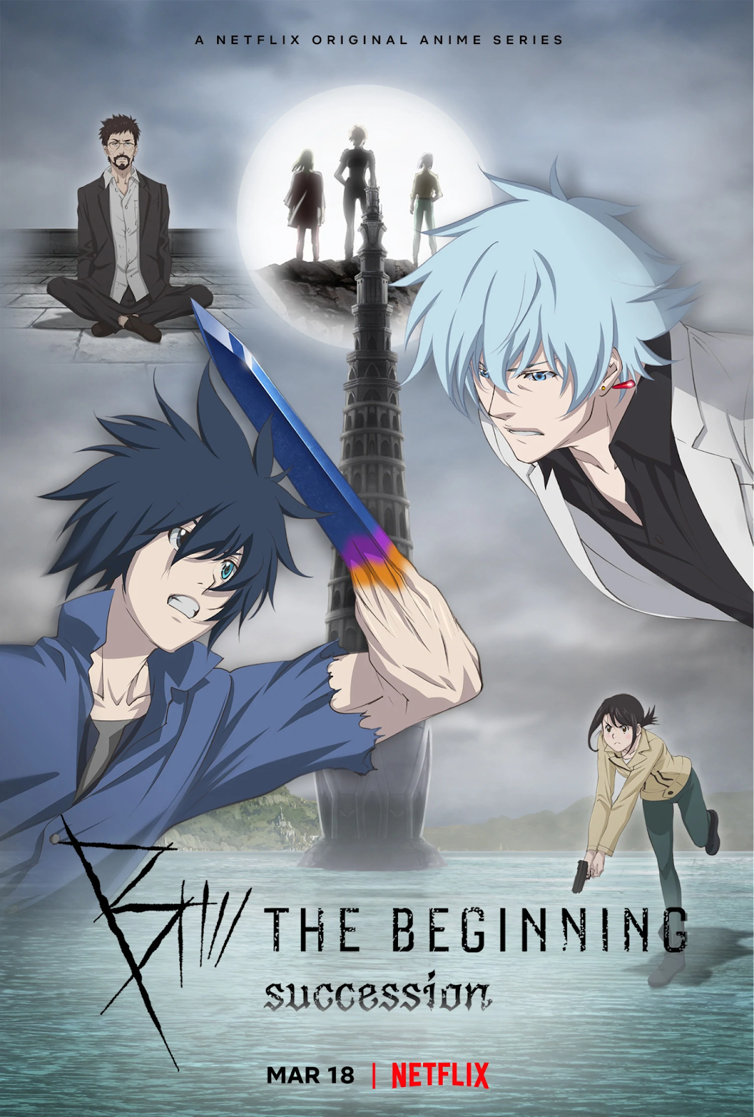 Unraveling Intrigue: A Thrilling Journey into B: The Beginning Anime –  Pinned Up Ink