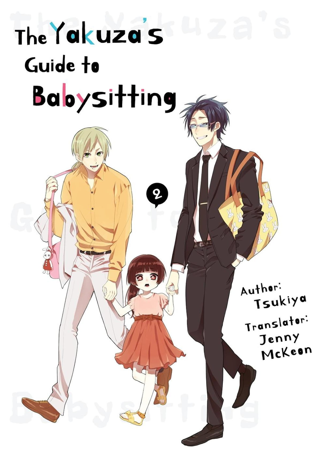 The Yakuza's Guide to Babysitting TRAILER 2 ANIME (Kumichou Musume to  Sewagakari) 