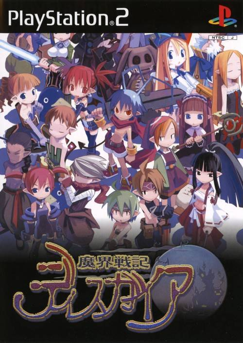 Disgaea Anime Review: A Quirky, Humorous Adaptation of the RPG Series | Pinnedupink.com