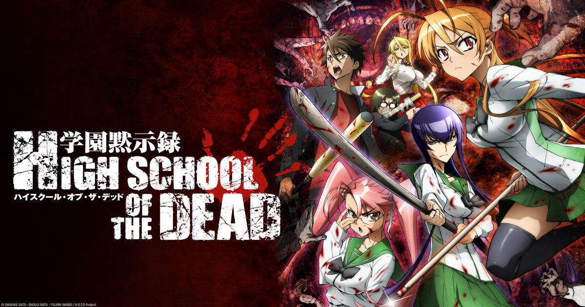 Highschool of the Dead | A Thrilling Zombie Anime | Pinnedupink.com