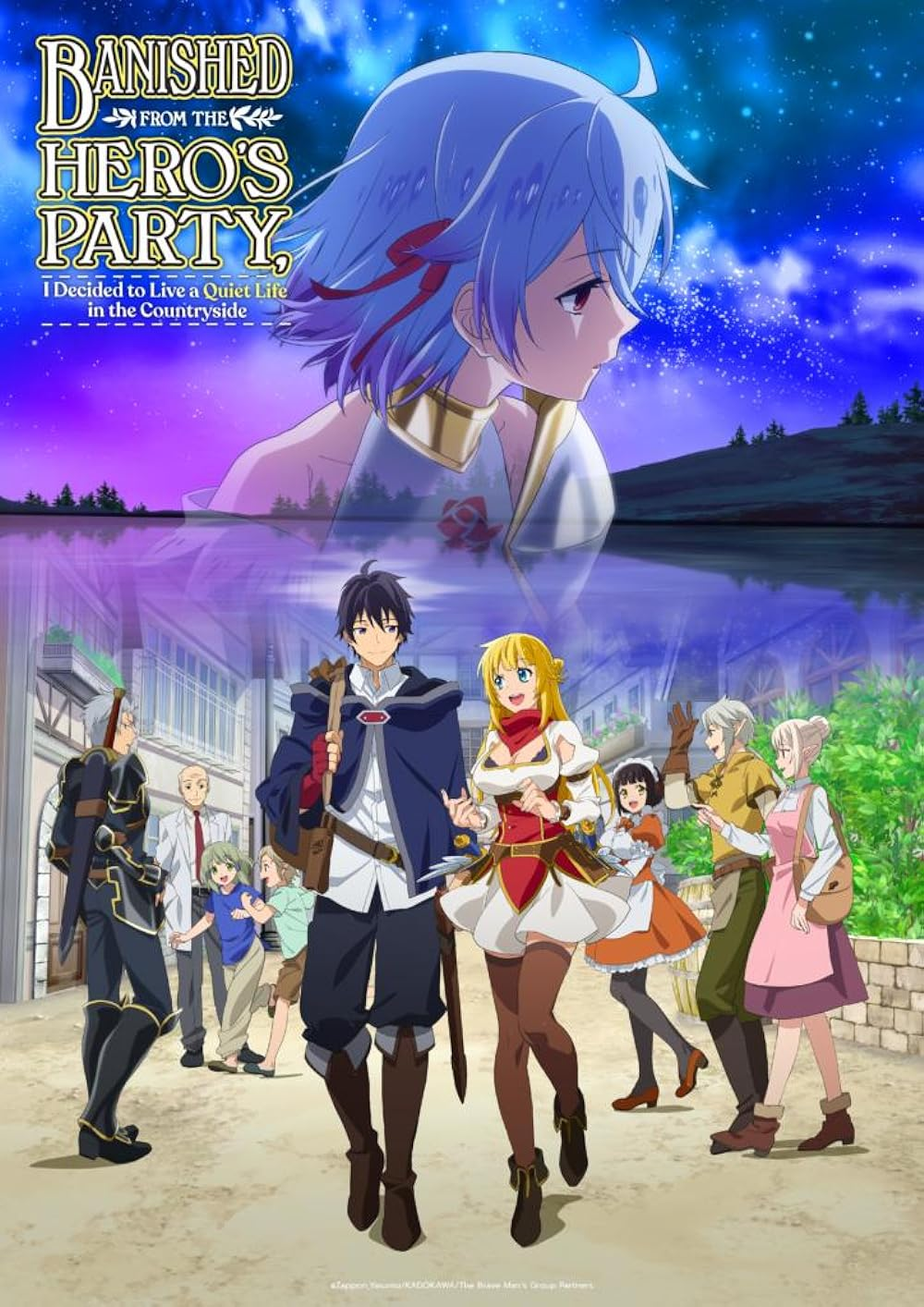 Rediscovering Life: Banished from the Hero's Party | An Anime Review | Pinnedupink.com