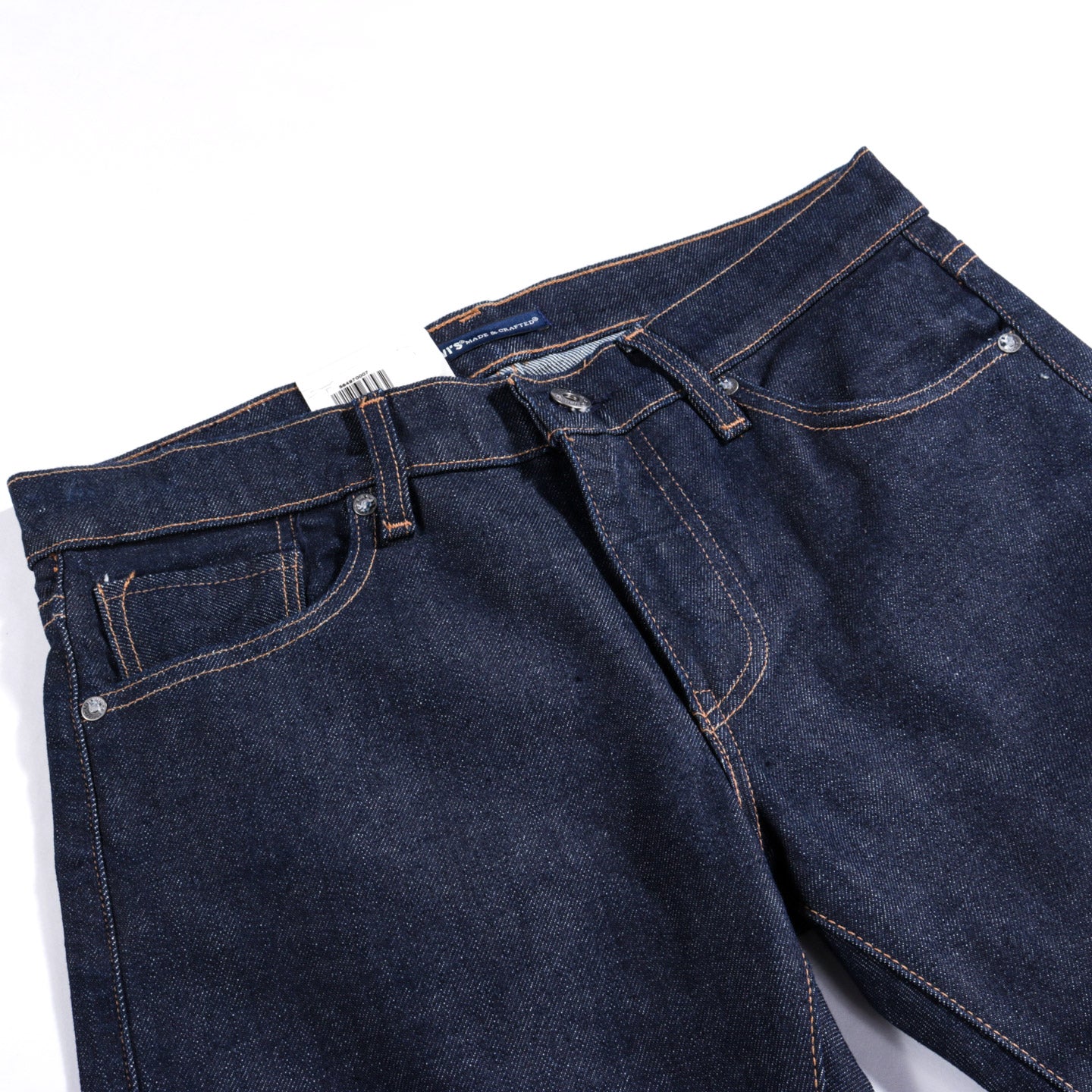 levi's 511 selvedge stretch