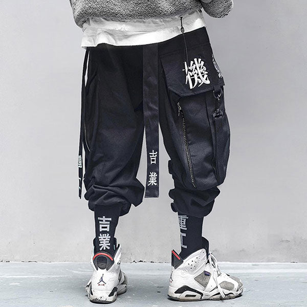 Techwear cargo pants "Shizuo"