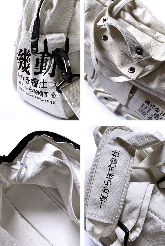 "Nibi" Sling Bag