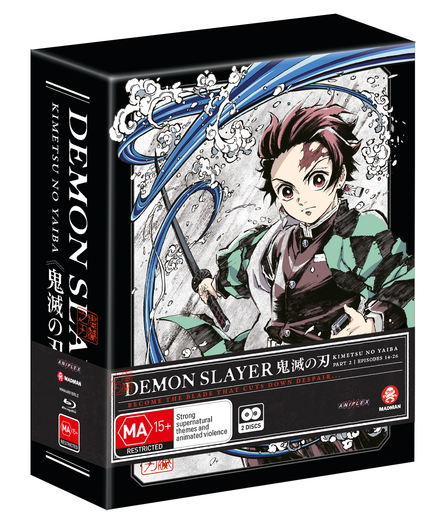 Demon Slayer Kimetsu No Yaiba Part 2 Eps 14 26 Blu Ray Limited E Mjl Anime