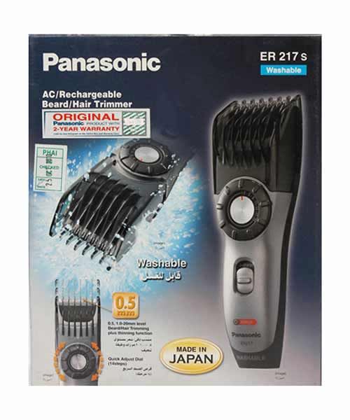panasonic er217 hair and beard trimmer