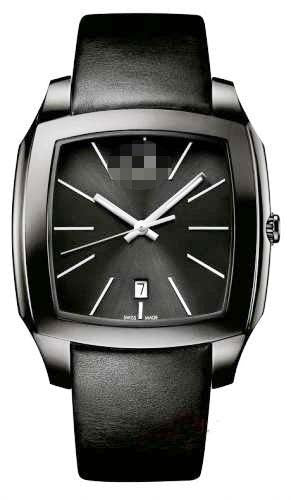 Burundi Watch Company