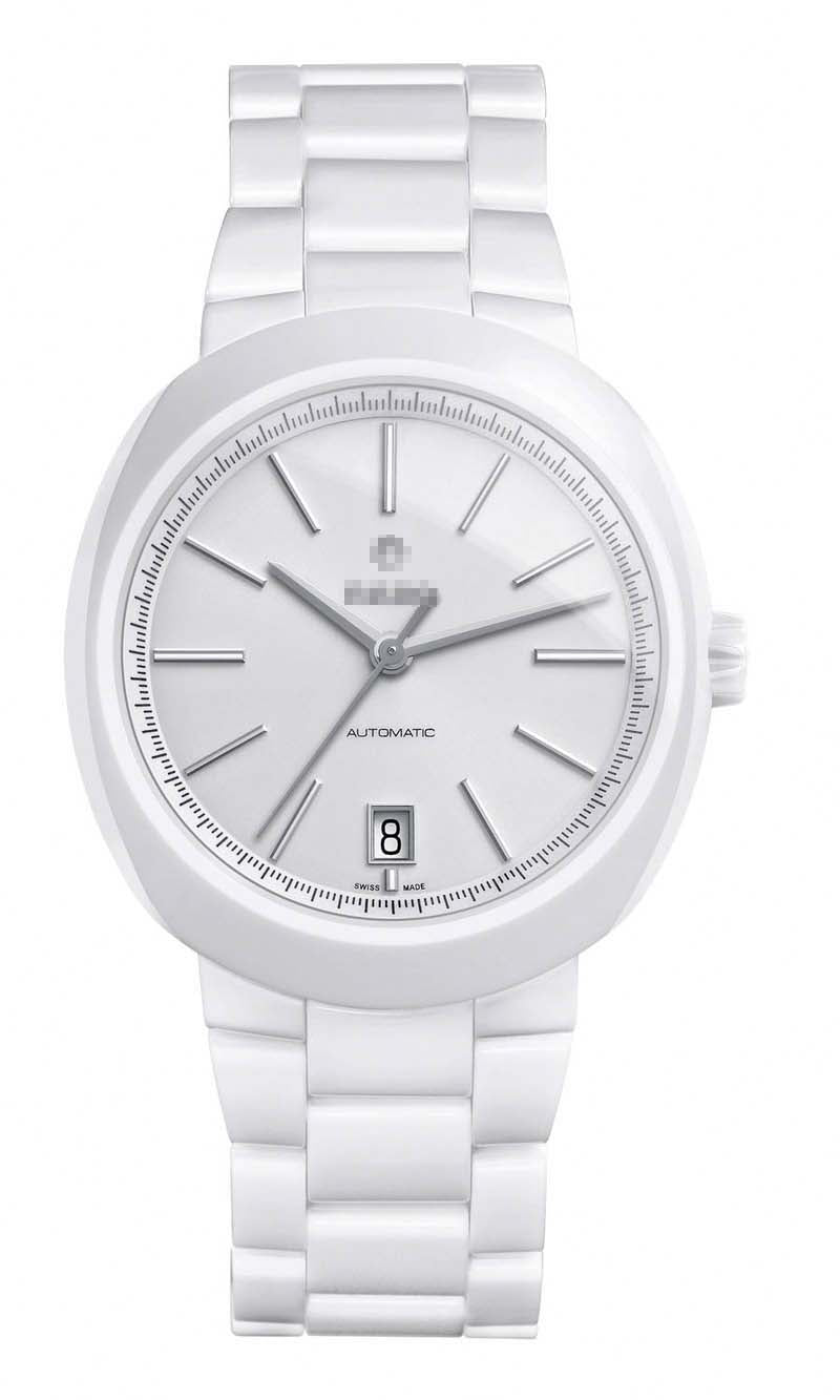 Wholesale Watch Dial R15611012