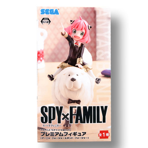 SEGA SpyxFamily: Yor Forger Premium Figure Thorn Princess, 7.5 Inch