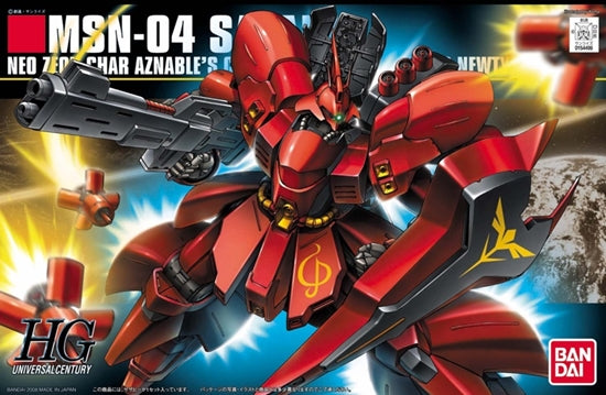 112 Pretty Armor FRAME ARMS GIRL Gundam Anime Model Kit PVC Action Figure  V2  eBay