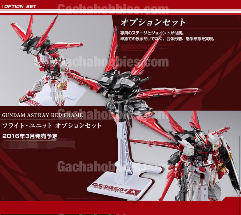 metal build red frame flight unit