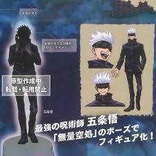 My Hero Academia Trading Ani-Art Mini Colored Paper Vol.2 (Set of 8) (Anime  Toy) - HobbySearch Anime Goods Store