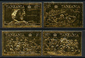 Tanzania 1987 Queen's 60th Birthday perf set of 4 values embossed in 22k gold foil unmounted mint (as SG 517-20)