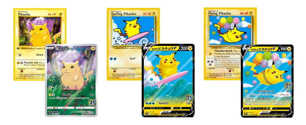 Pikachu Card Remakes, Celebrations 25th Anniversary