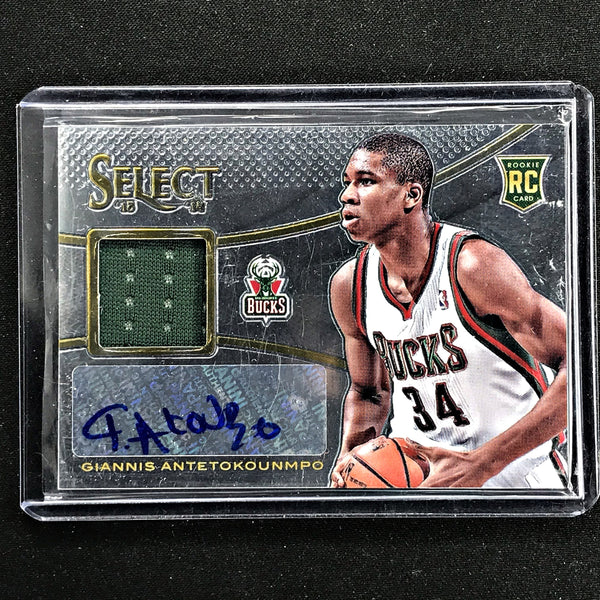 GIANNIS ANTETOKOUNMPO RPA BGS Select 9.5